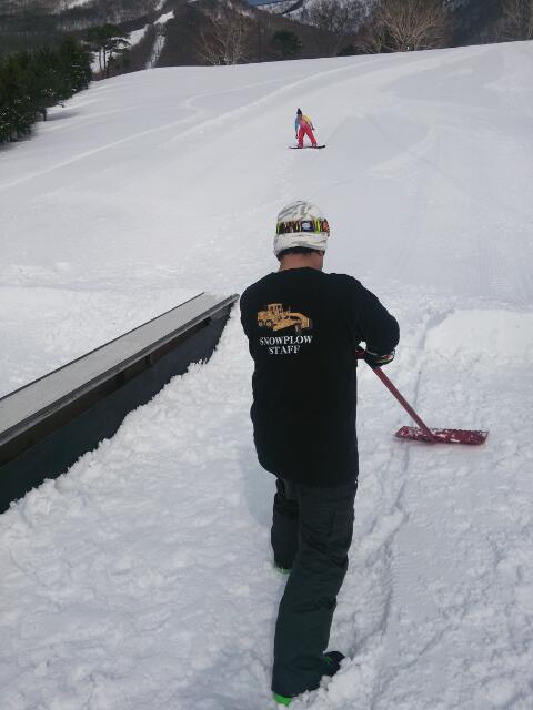 20130227_173943.jpg
